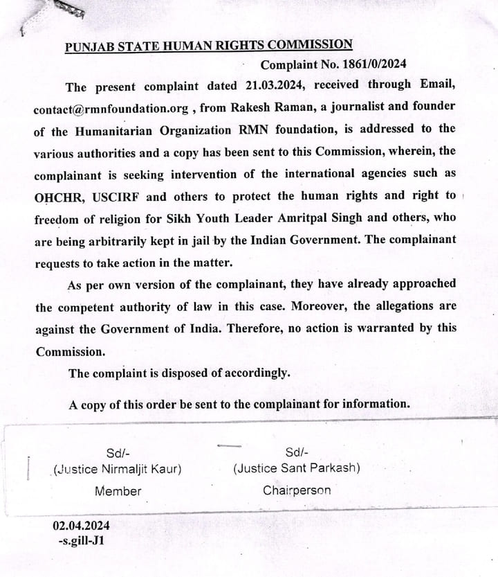 Punjab State Human Rights Commission (PSHRC) order dated 02.04.2024 in the case of Amritpal Singh and others. 